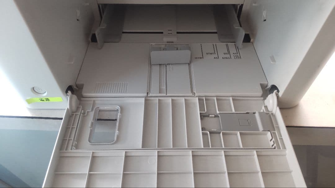 Canofax L410 ファックス・コピー機 キャノン 中古 カートリッジ