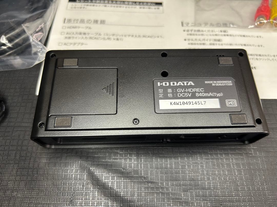 naoki　IO DATA GV-HDREC HDMI