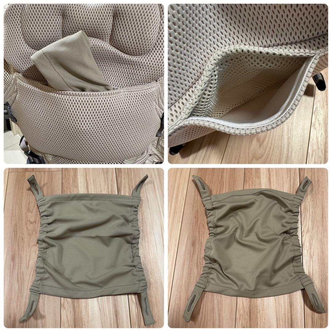 エールベベ　AILEBEBE 03 スリー　抱っこ紐　ベビーキャリア　ベージュ