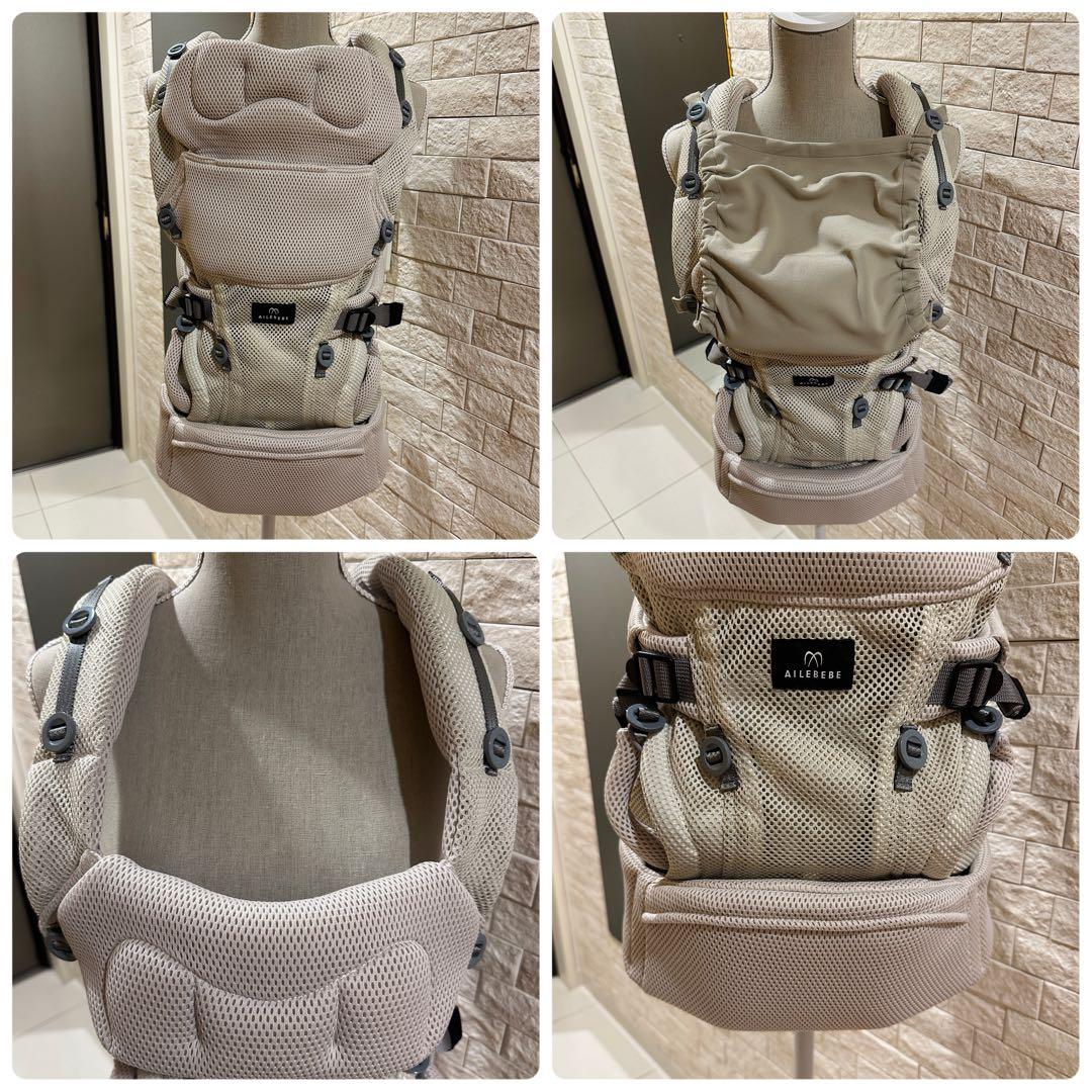 エールベベ　AILEBEBE 03 スリー　抱っこ紐　ベビーキャリア　ベージュ