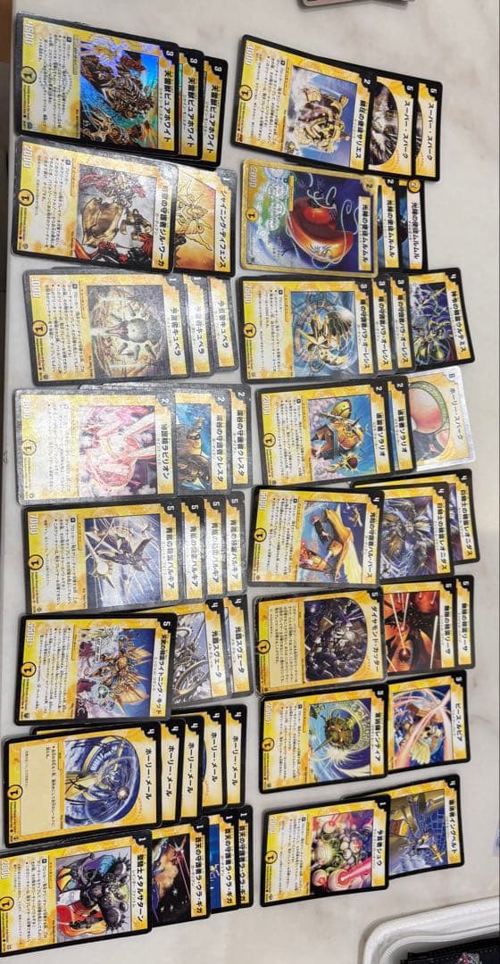 デュエルマスターズ　引退品　初期