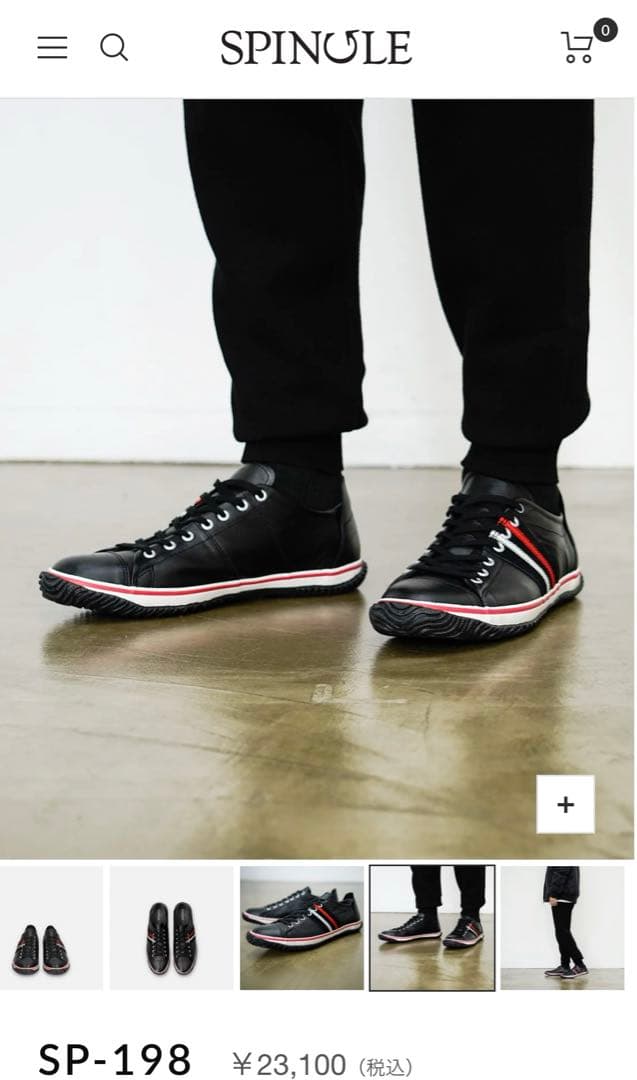 【SPINGLE MOVE】美品スピングル SP-198 カンガルーレザー M