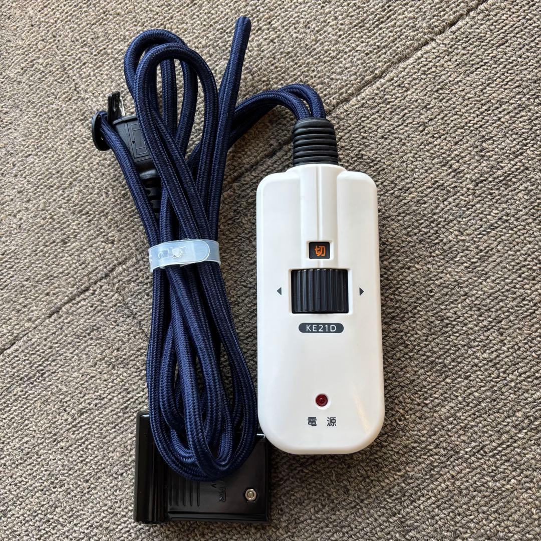 無印良品 3点セット 楕円こたつ こたつ布団 ラグ 美品 ローテーブル