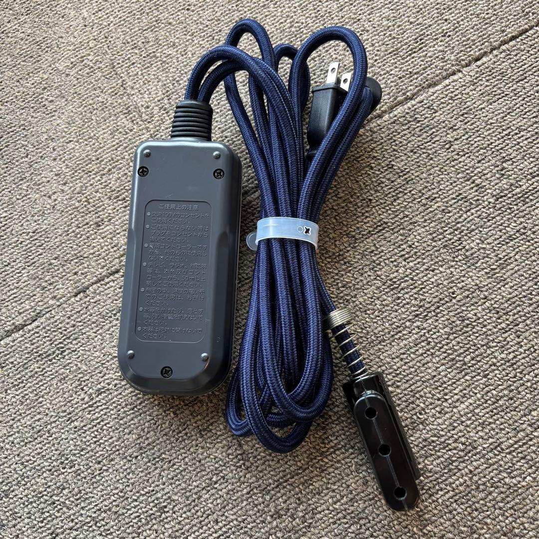 無印良品 3点セット 楕円こたつ こたつ布団 ラグ 美品 ローテーブル