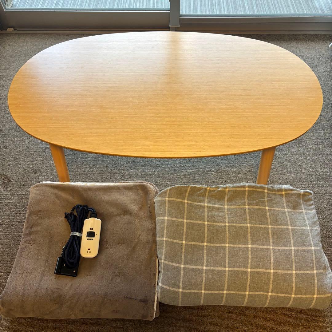 無印良品 3点セット 楕円こたつ こたつ布団 ラグ 美品 ローテーブル