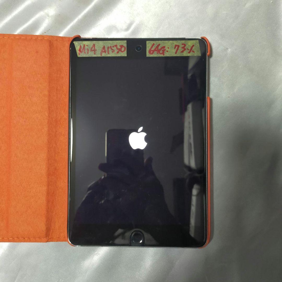 【正常動作品】IPad mini 第4世代 64GB 画面万全！SIMフリー
