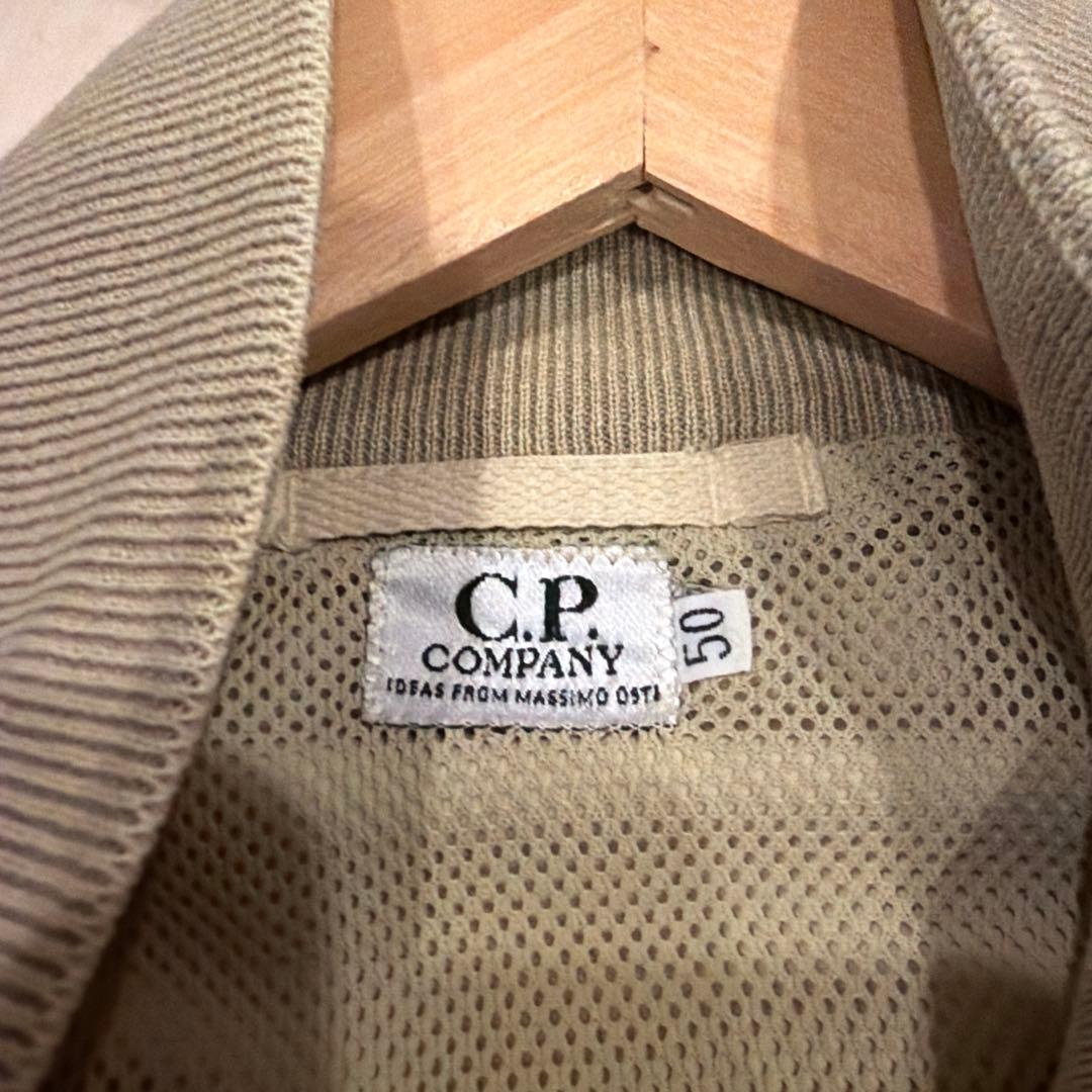 k*様 C.P company バルスタージャケット　1994年