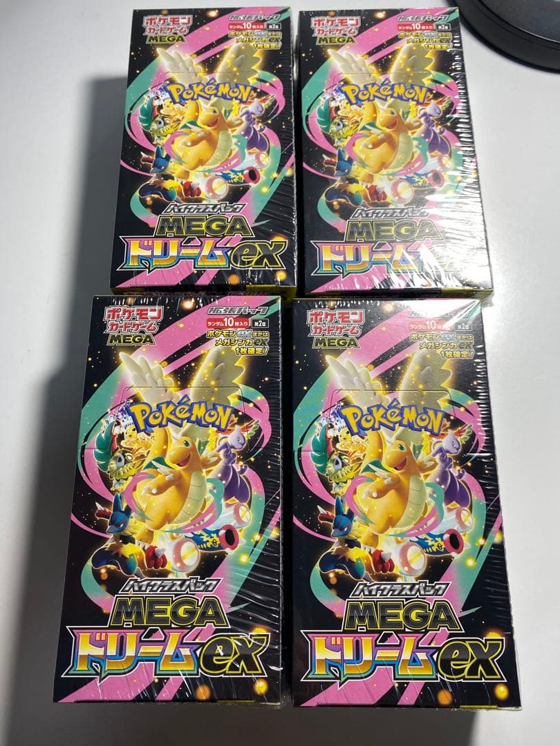 MEGA ドリームEX シュリンク付き4box セット