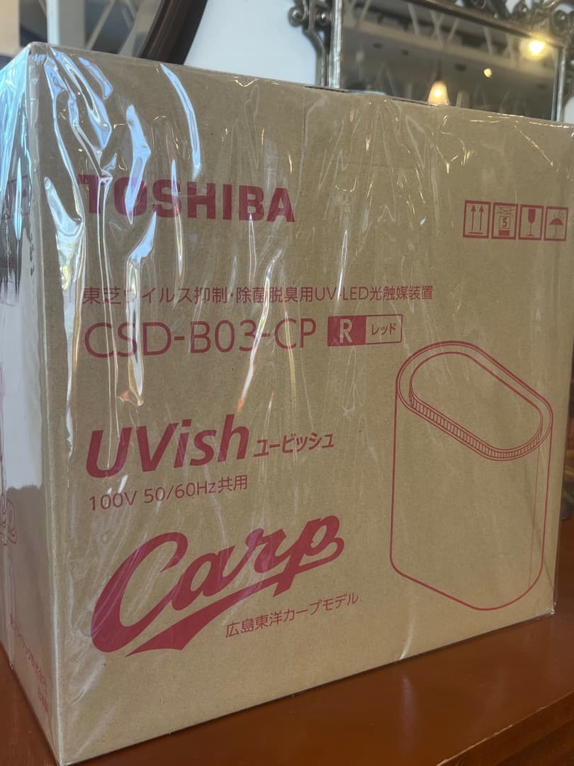 【新品】TOSHIBA CSD-B03-CP UVish レッド　カープ限定