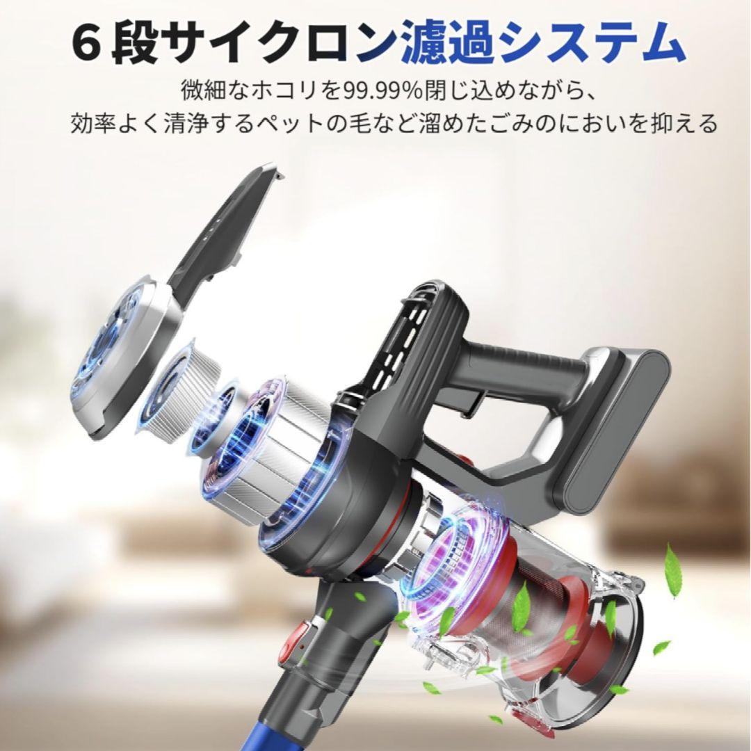 コードレス掃除機 50000PA超軽量自走式設計・グリーンLEDライト搭載