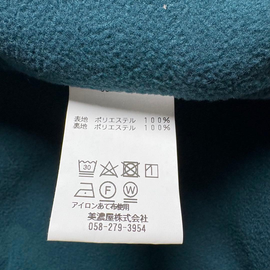 美品　L.L.Bean ラベルマイクロフリースラインジャケット