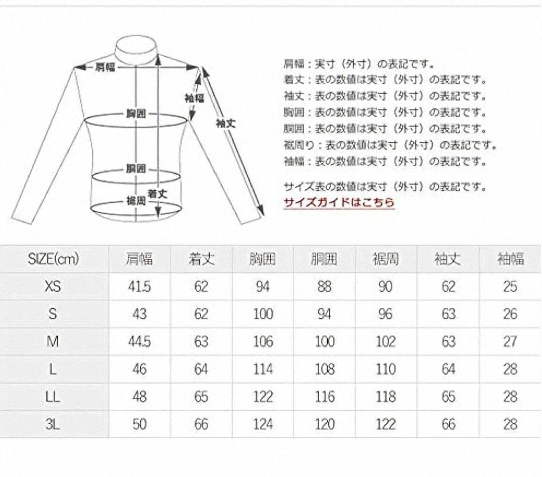 T*N様 【最終出品！】２ライン シングルライダース Msize 脱着インナーラ