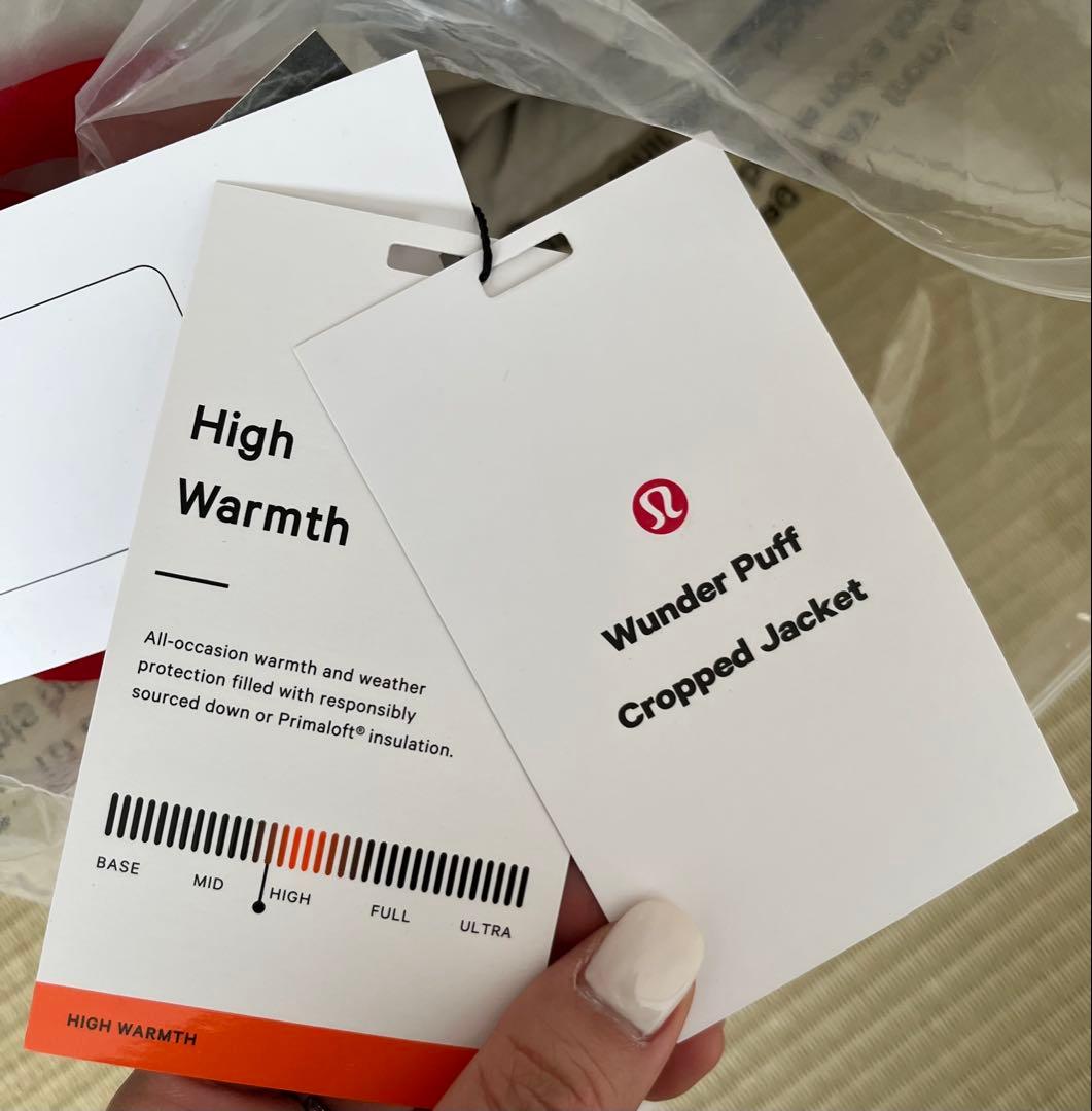 【新品未使用】lululemon ダウン/グレージュ/Sサイズ(4サイズ)