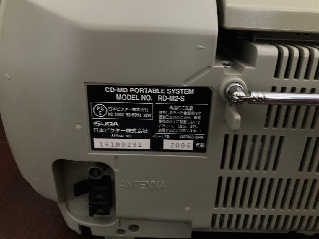 ビクター　Victor Clavia RD-M2-S ポータブルシステム