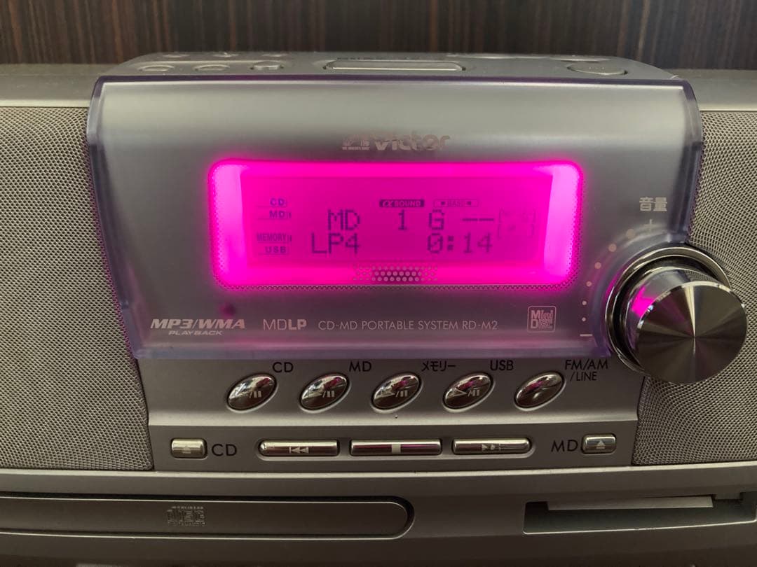 ビクター　Victor Clavia RD-M2-S ポータブルシステム
