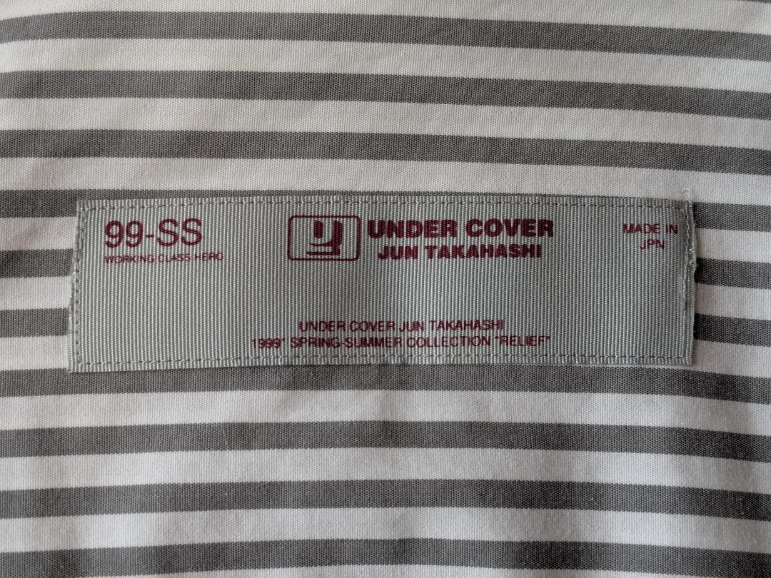 アンダーカバー 1999SS グレー ストライプシャツ 灰色 RELIEF期
