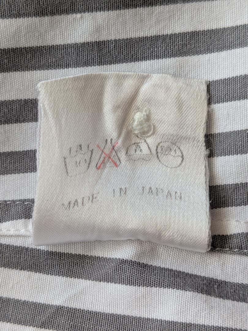 アンダーカバー 1999SS グレー ストライプシャツ 灰色 RELIEF期