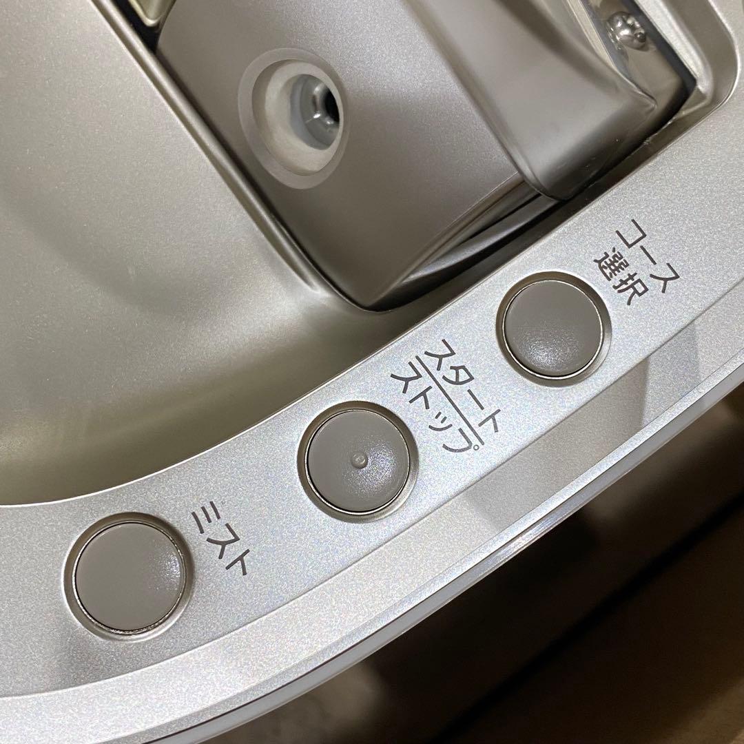 Panasonic スチーマー ナノケア EH-SA0B ゴールド調