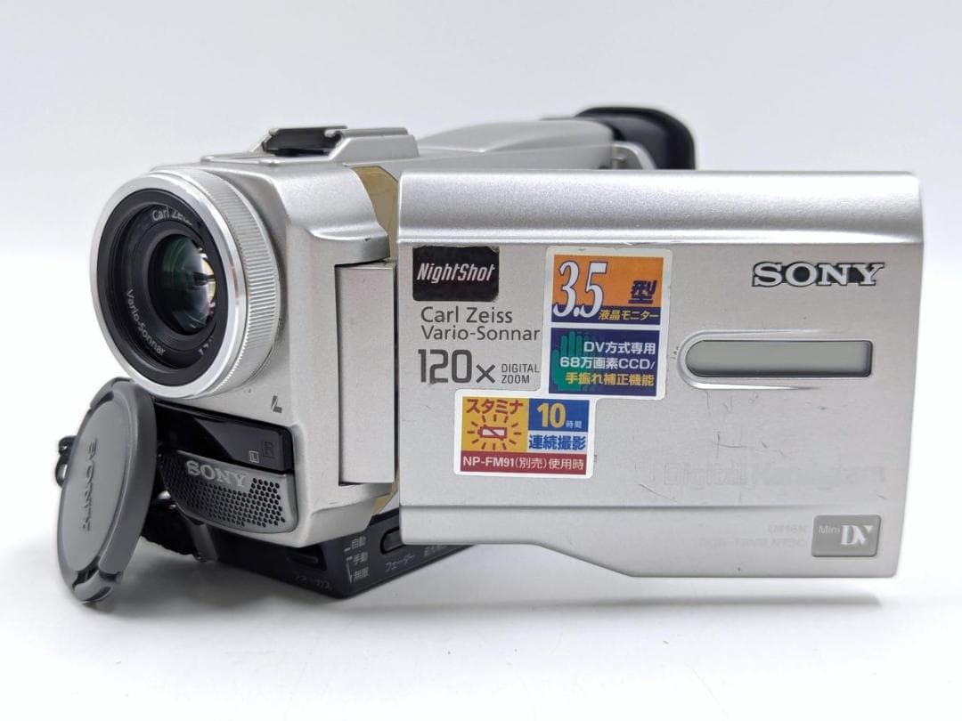 miniDVのダビングに！ SONY ビデオカメラ DCR-TRV8