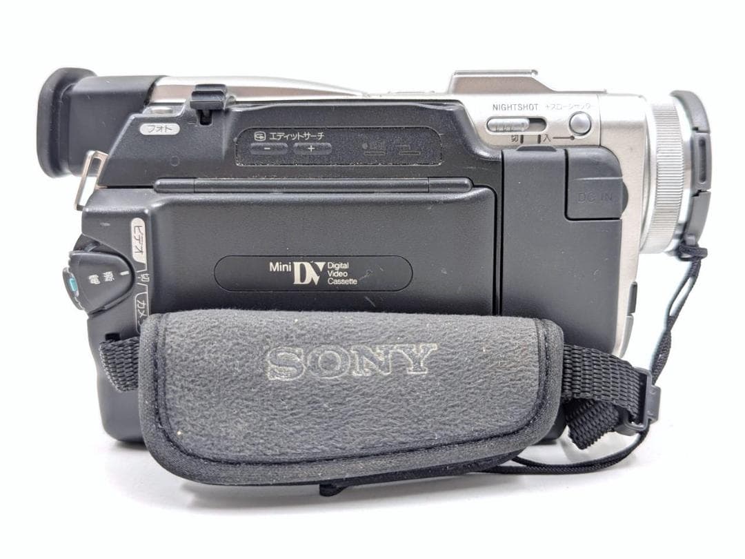 miniDVのダビングに！ SONY ビデオカメラ DCR-TRV8