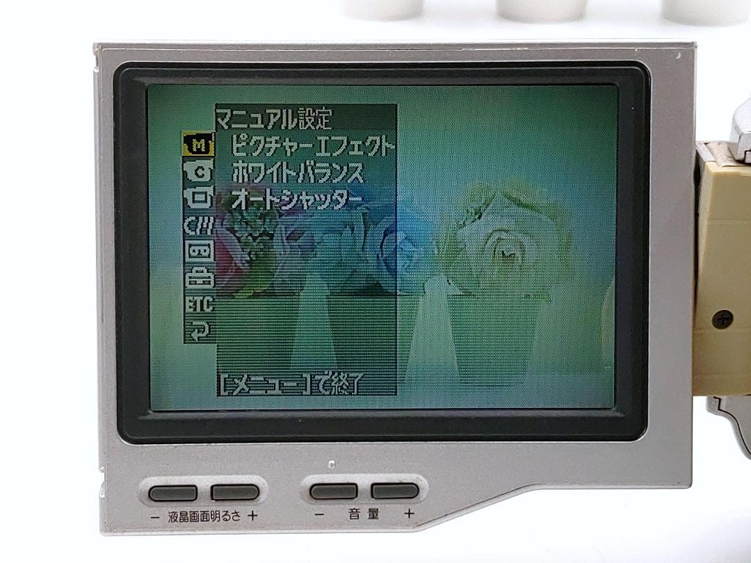 miniDVのダビングに！ SONY ビデオカメラ DCR-TRV8