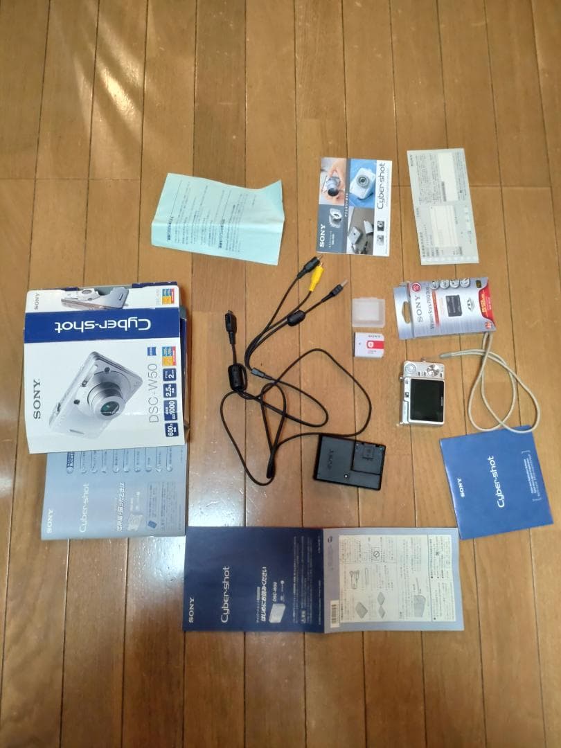 SONY Cyber-shot 6.0メガピクセル シルバー DSC-W50