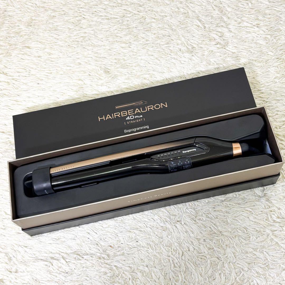 【美品】リュミエリーナ ヘアビューロン 4D Plus ストレートアイロン