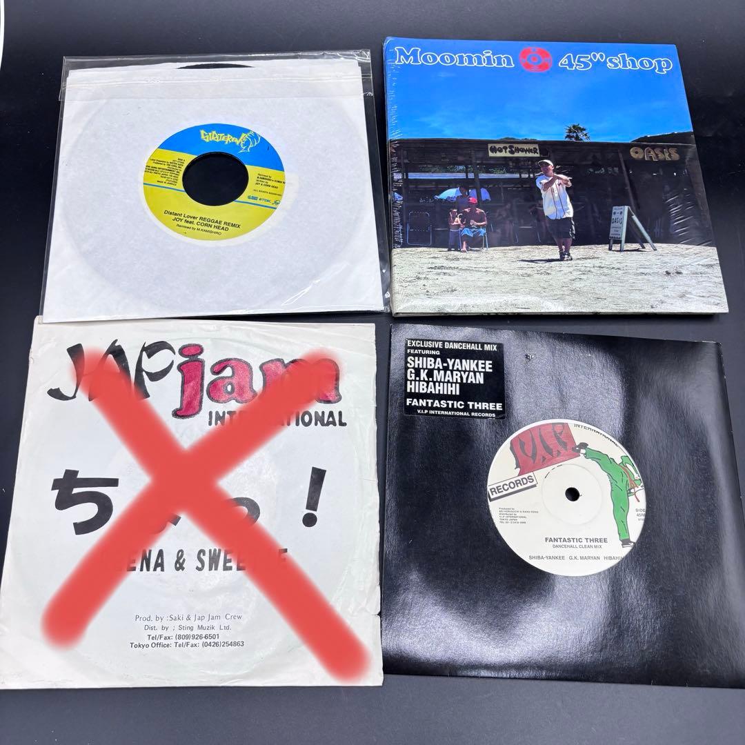 ジャパレゲ 7インチレコード 11点セット レゲエ