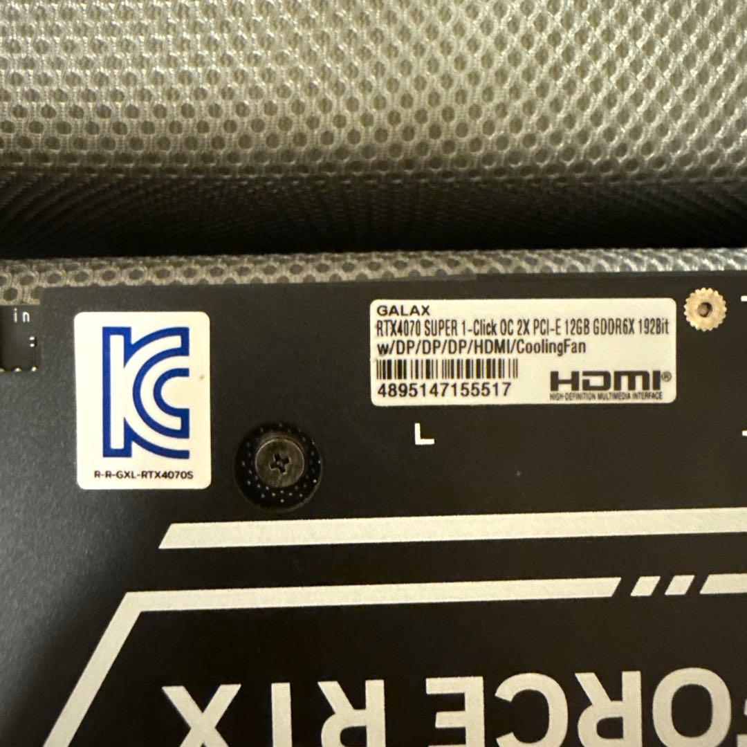 グラフィックボード・グラボ・ビデオカード GALAX RTX 4070 SUPER 1-Click OC 2X