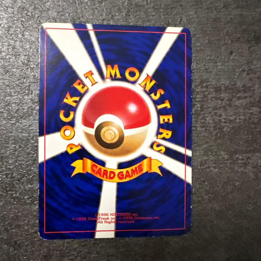 ポケモンカード 旧裏 ひかるミュウ