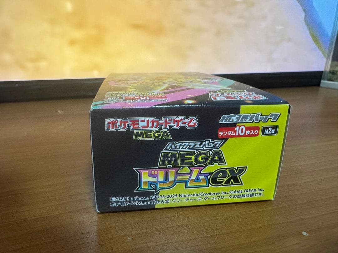 ポケモンカードゲーム MEGAドリームEXシュリンク無し1ボックス3個目