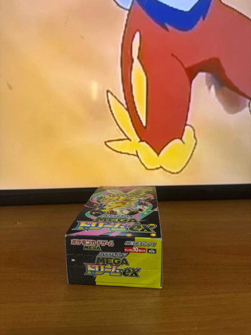 ポケモンカードゲーム MEGAドリームEXシュリンク無し1ボックス3個目