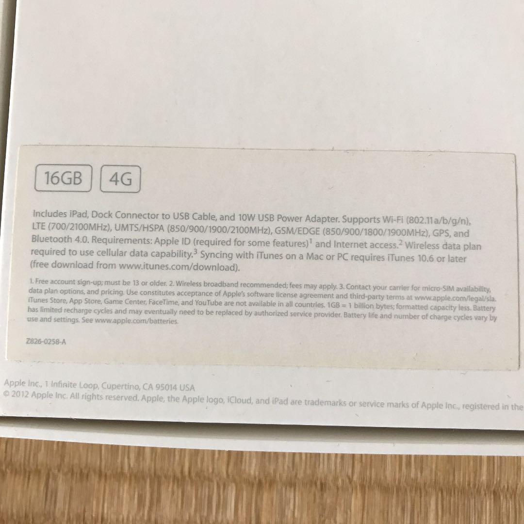 iPad本体 iPad3 16G