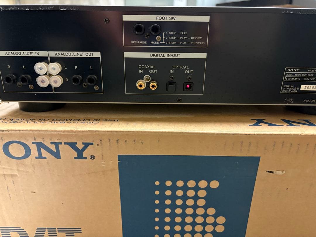 SONY DTC-A8 デジタルオーディオテープデッキ ジャンク