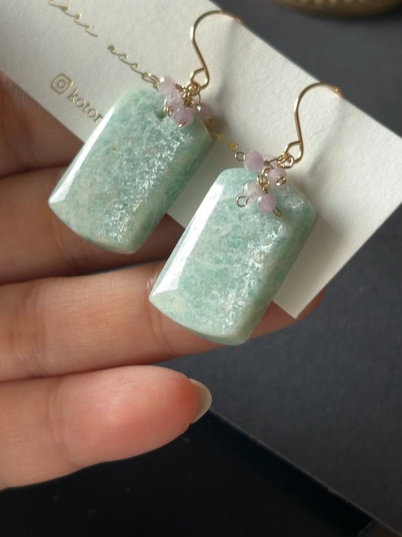 専用 キラキラアマゾナイトピアス R921