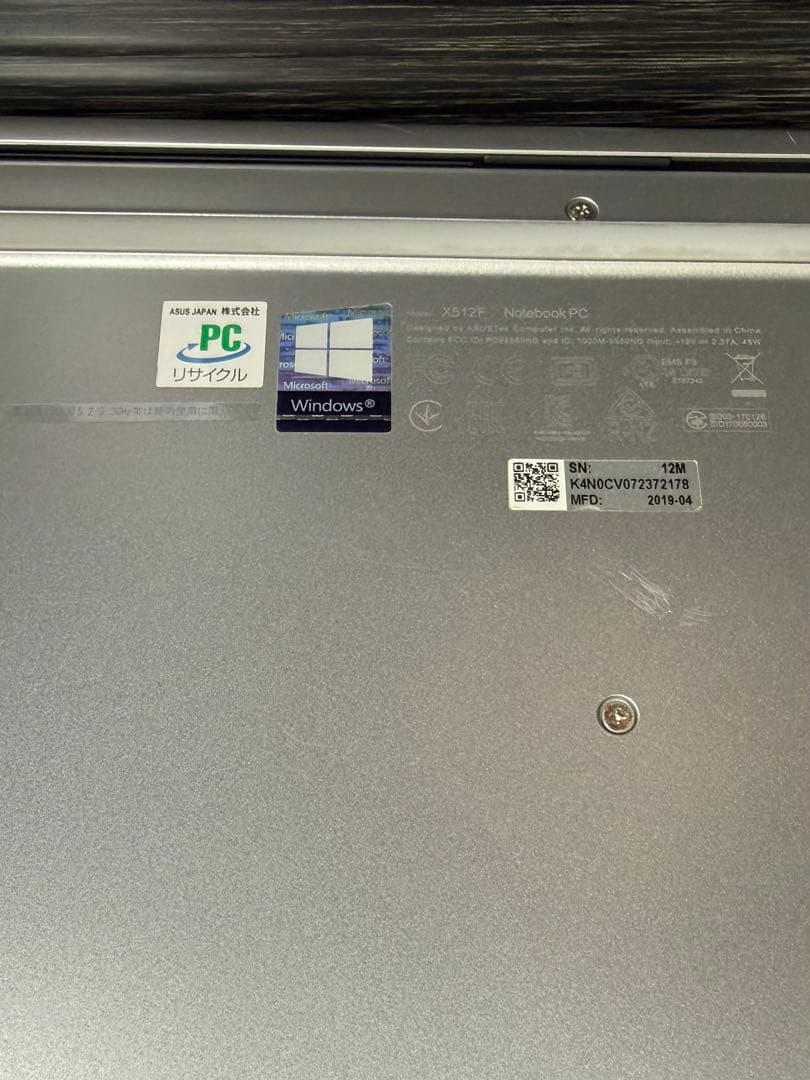 ASUS X312E ノートPC Intel Core i5