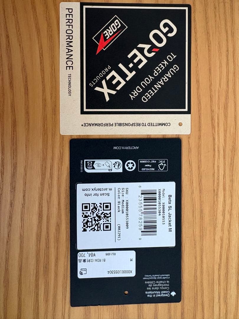 【Mサイズ】ARC'TERYX ベータ SL ジャケット 最新モデル