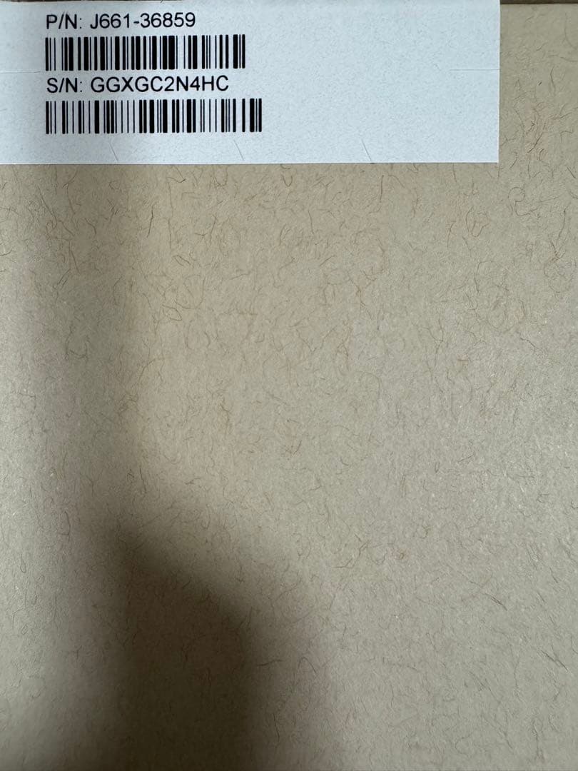 【AppleCare交換】iPhone 15 pro max 512GB