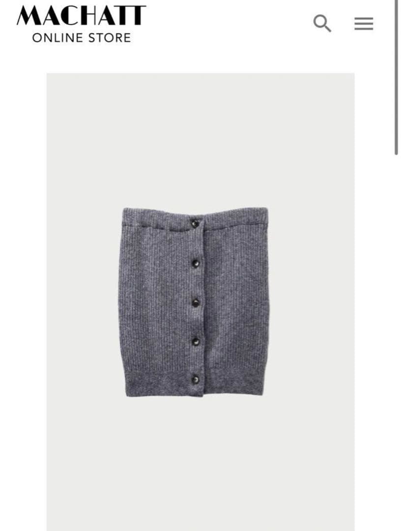 pochikoさま専用　MACHATT クーマラムウールブースター