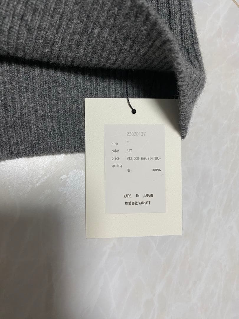 pochikoさま専用　MACHATT クーマラムウールブースター