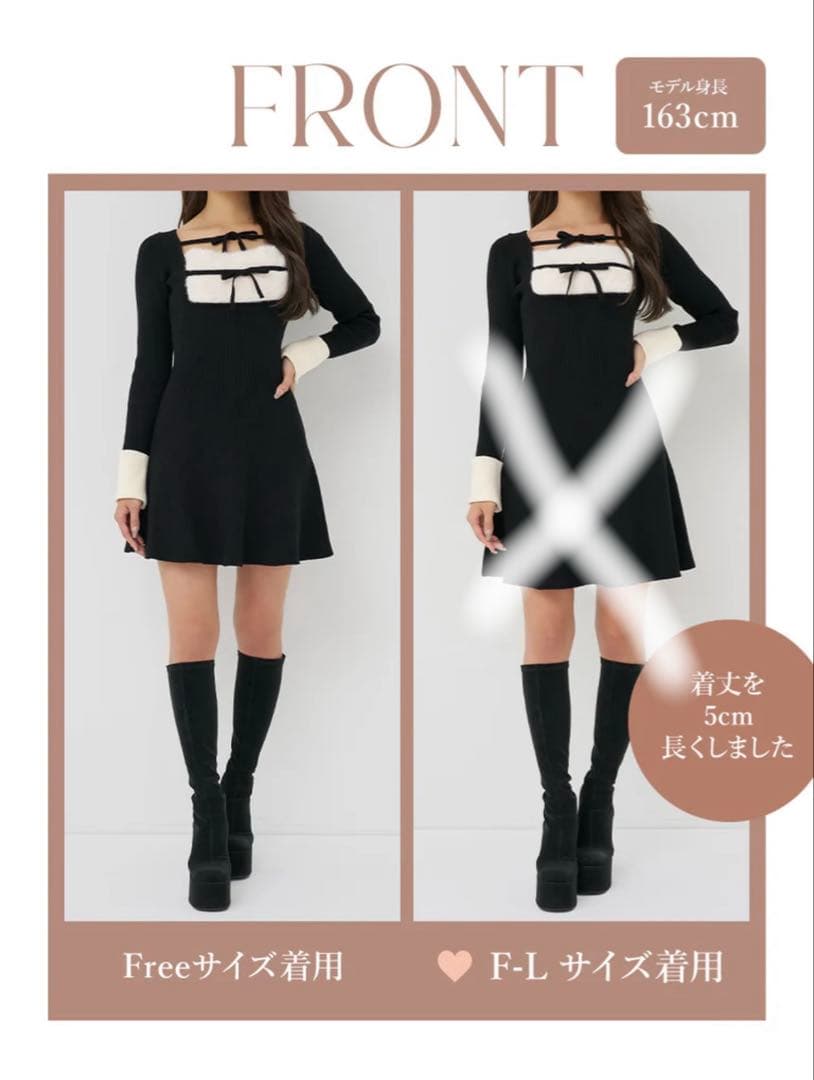 Darich リボンファーフレアニットミニワンピース Freesize