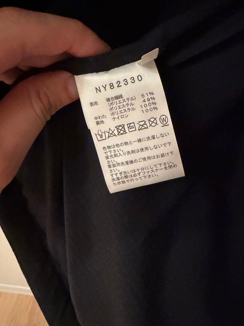 THE NORTH FACE ノースフェイス メドウウォームベスト　ブラック　S