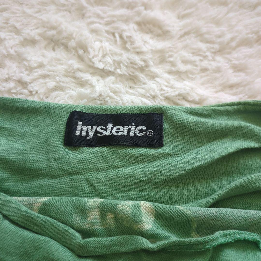 の*ん様 ヒステリックグラマー　ホルターネック