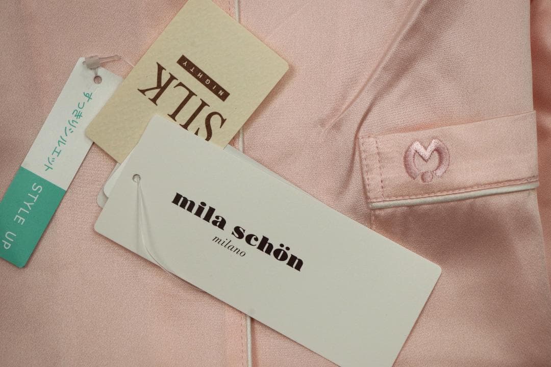 ホタテさま 専用