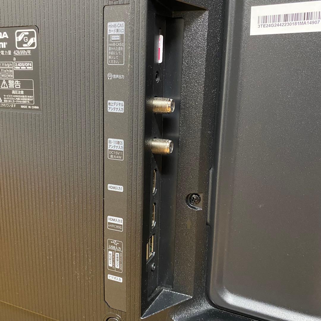 2025年製！ ハイセンス 24V型 液晶テレビ 24A4N スマートテレビ