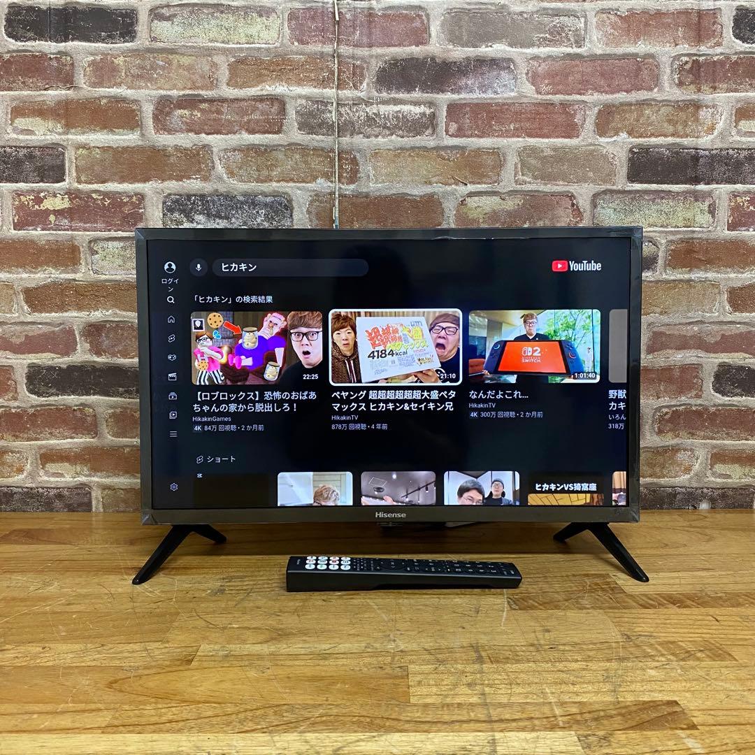 2025年製！ ハイセンス 24V型 液晶テレビ 24A4N スマートテレビ
