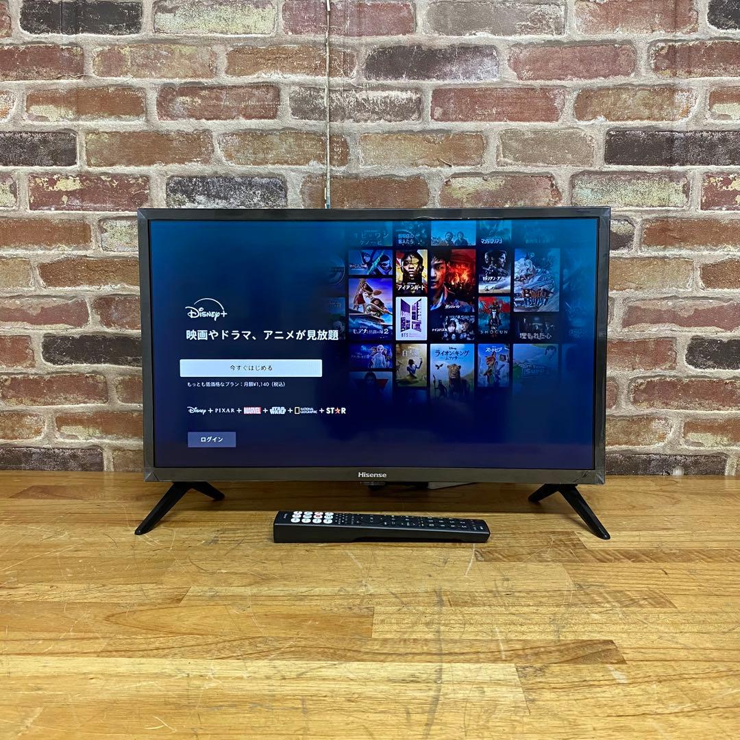 2025年製！ ハイセンス 24V型 液晶テレビ 24A4N スマートテレビ
