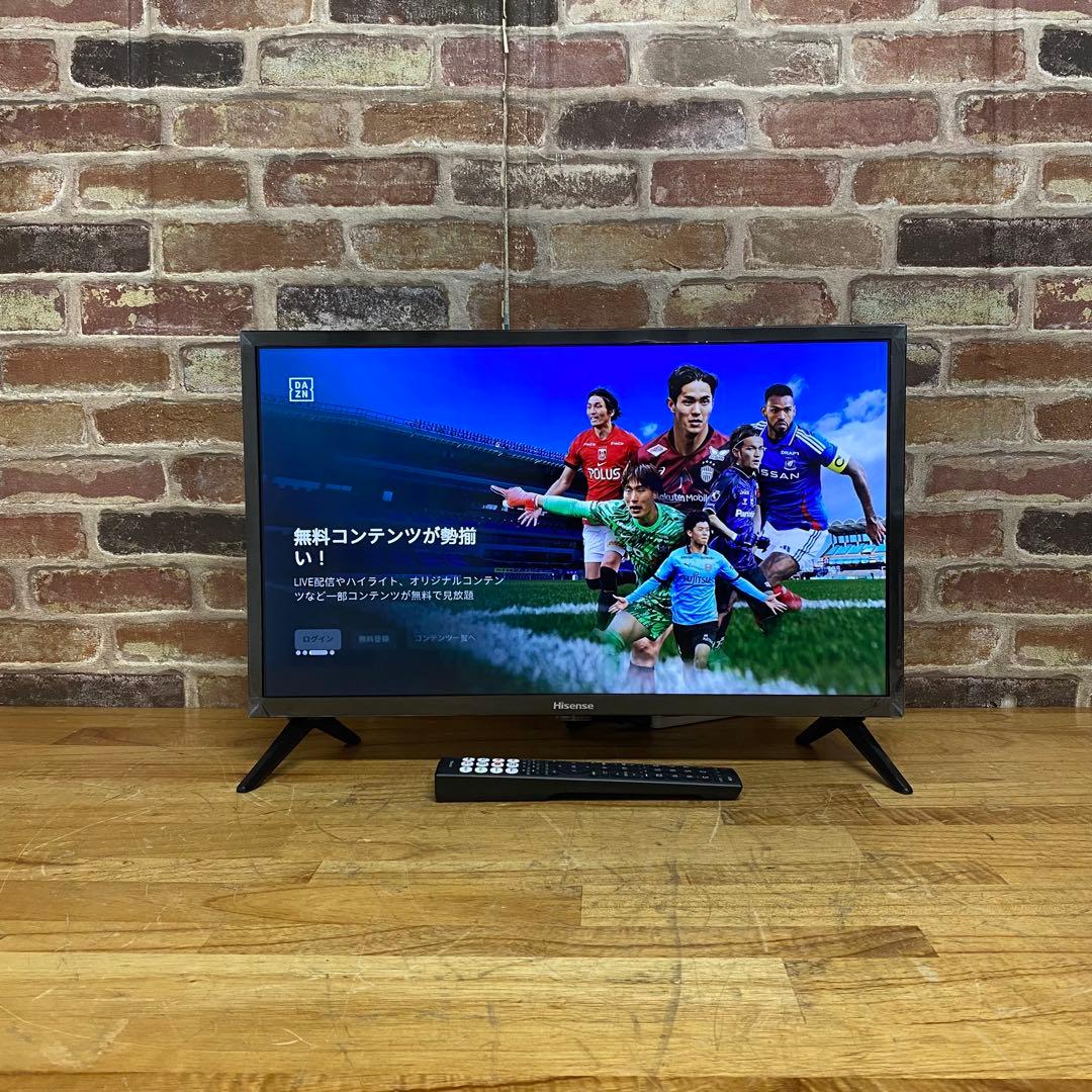 2025年製！ ハイセンス 24V型 液晶テレビ 24A4N スマートテレビ