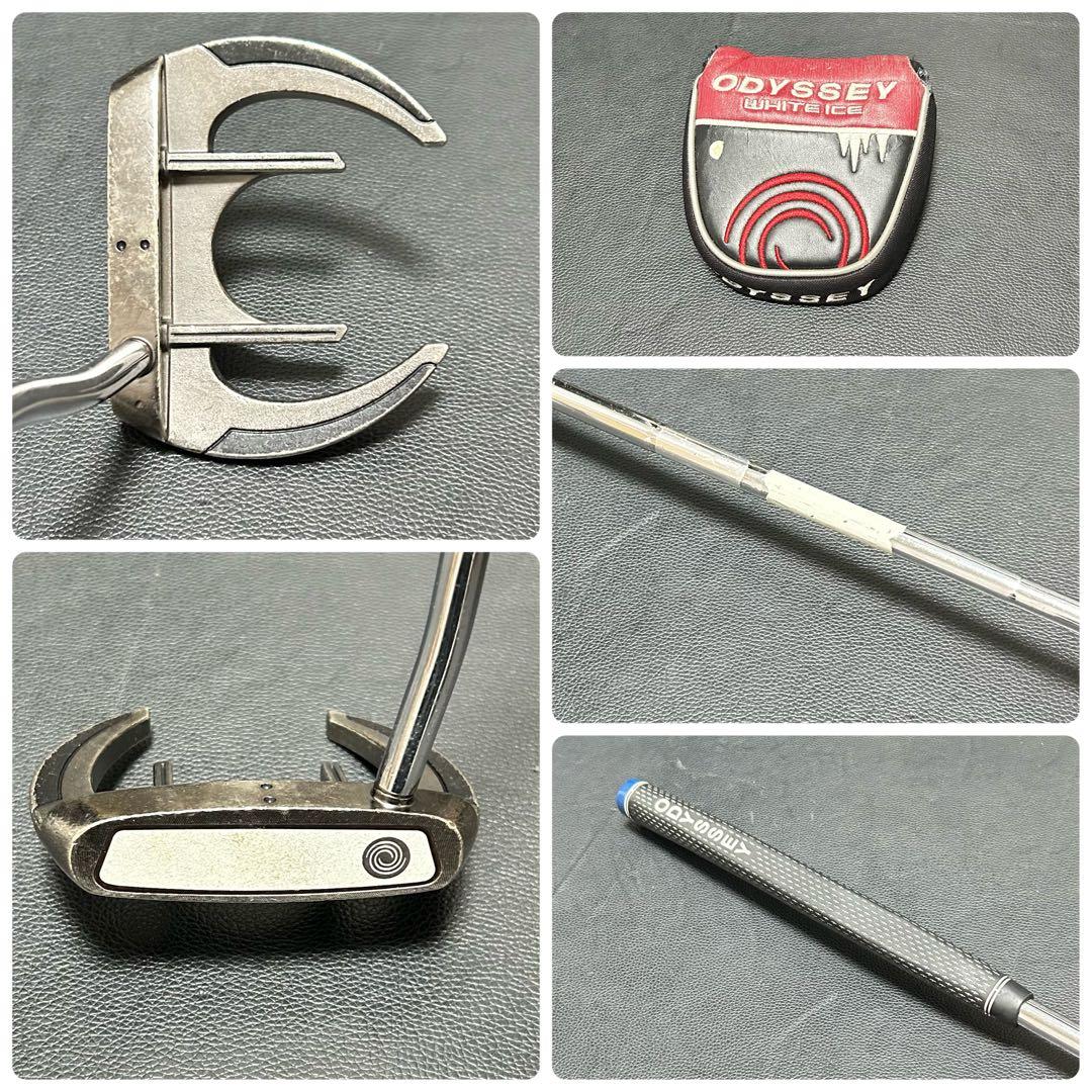 キャロウェイ ROGUE STAR ゴルフクラブセット 11本 優しさ重視