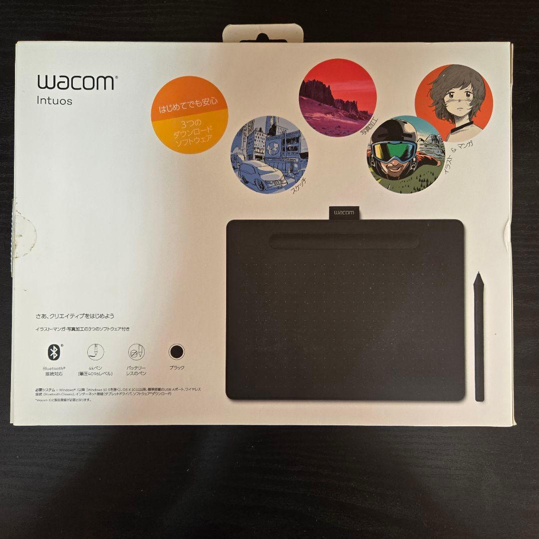 Wacom Intuos Mediumペンタブレット 本体